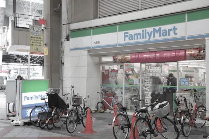 Kujo Keshi No Hana Ósaka Exteriér fotografie