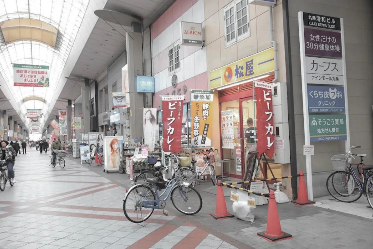 Kujo Keshi No Hana Ósaka Exteriér fotografie