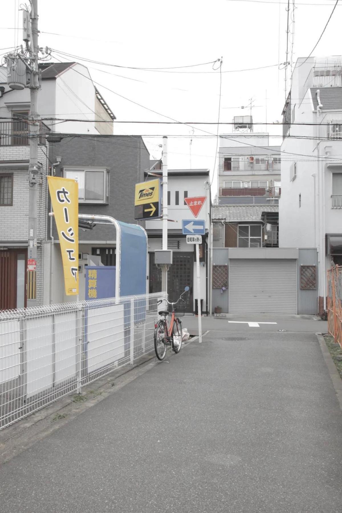 Kujo Keshi No Hana Ósaka Exteriér fotografie