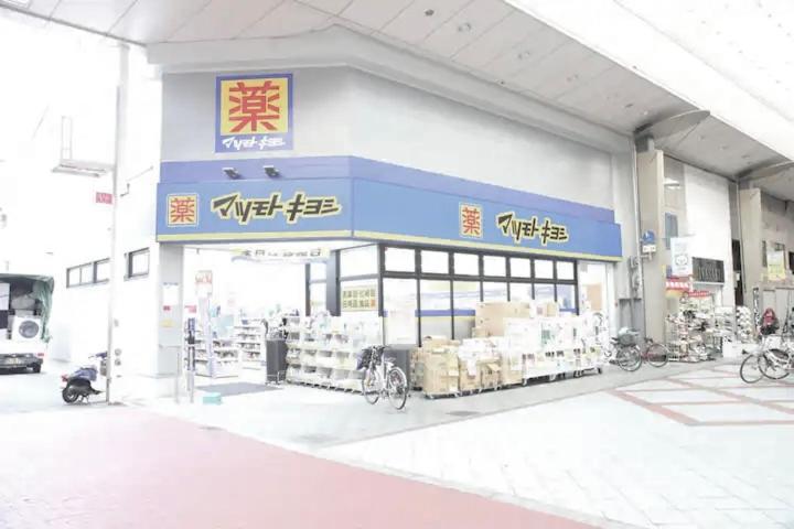 Kujo Keshi No Hana Ósaka Exteriér fotografie