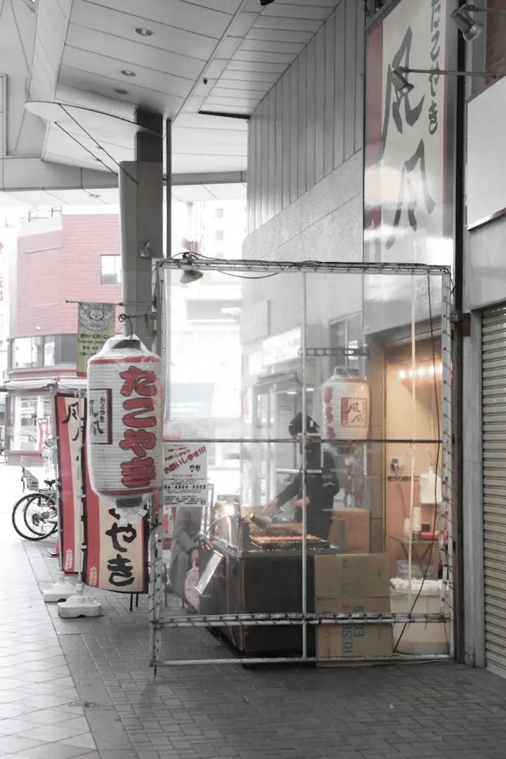 Kujo Keshi No Hana Ósaka Exteriér fotografie