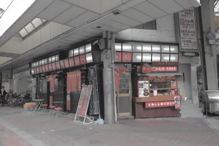Kujo Keshi No Hana Ósaka Exteriér fotografie