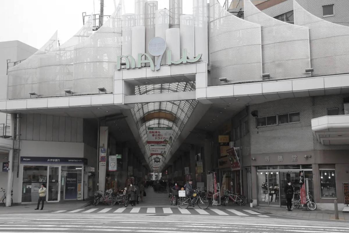 Kujo Keshi No Hana Ósaka Exteriér fotografie